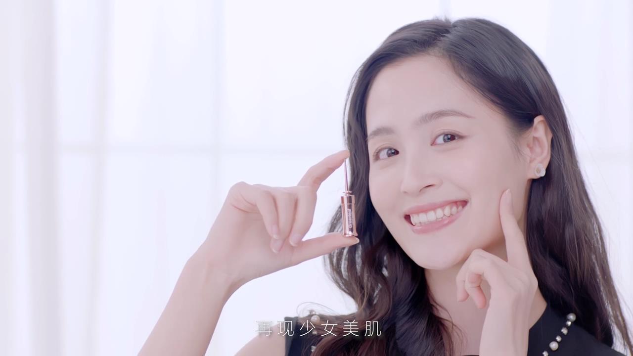 美高梅娇宠焕肤安瓶