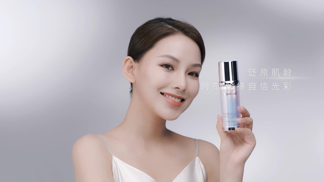 美高梅臻悦皙颜系列